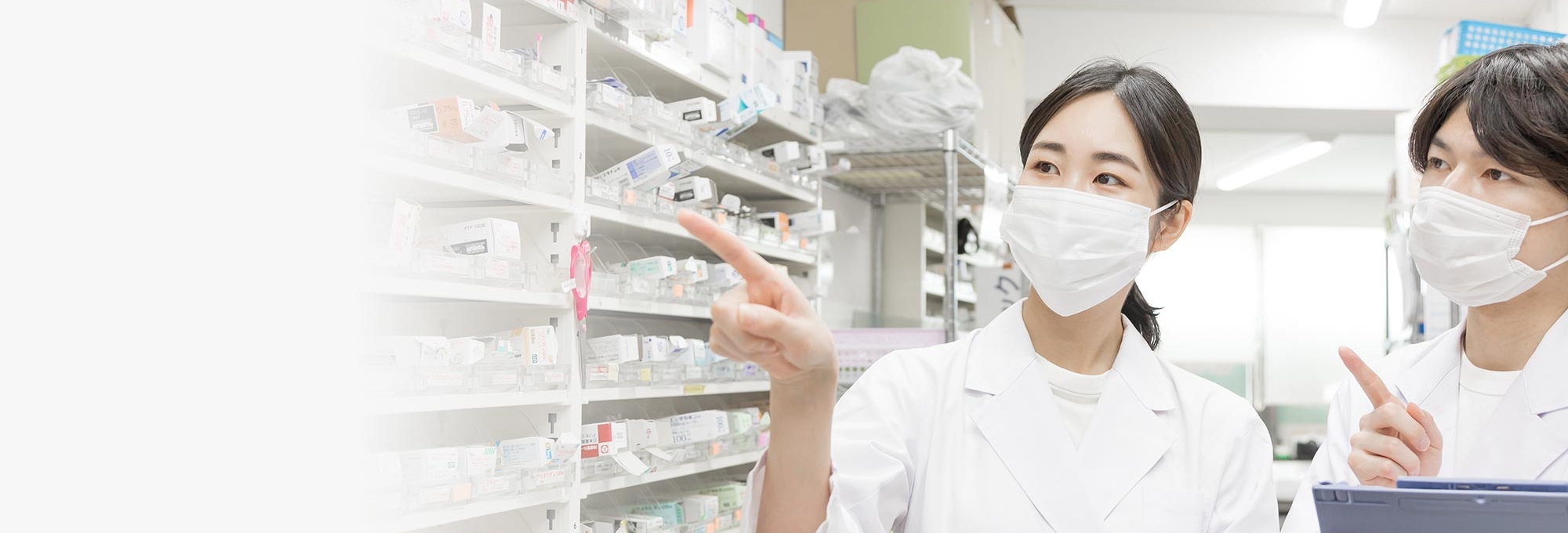 キービジュアルイメージ